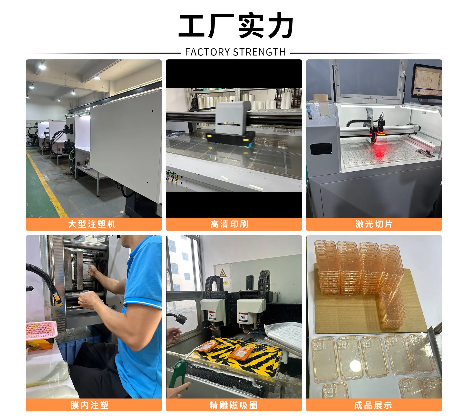 微信图片_20241024105021