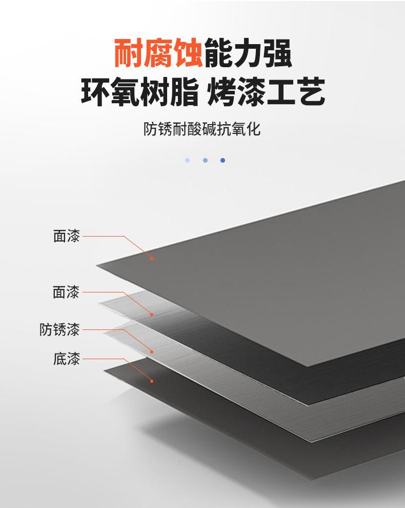 详 (12).jpg