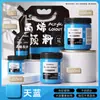 Set de Pinturas Acrílicas Mali para Estudiantes de Arte, Envases Grandes de 100ml, 500ml, 12 Colores, Pintura de Pared, Macarrón