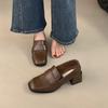 Mocassins Pretos, Bico Quadrado, Slip-Ons Preguiçosos, Sapatos de Couro Pequenos de Salto Alto Grosso, Sapatos Versáteis Franceses Mary Jane para Mulheres, Saltos Médios