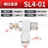 Válvula de Mariposa Reguladora de Velocidad de Tubo de Aire Limitadora de Flujo Unidireccional Cilindro Sl4-M5/6-01/8-02/10-03 Conector Rápido Neumático