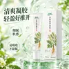 Gel Hidratante Nai Pai Sophora Flavescens Hidratante, Nutritivo, Refrescante, No Pegajoso, Fácil de Absorber Gel para Cuidado Facial y Corporal
