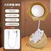 Adornos Lindos, Luz de Noche de Gato Linda, Lámpara de Escritorio Recargable por USB, Adornos para Mesita de Noche de Dormitorio, Soporte para Teléfono Móvil, Lámpara de Mesa Pequeña