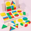 Montessori educação infantil brinquedos de quebra-cabeça tridimensionais de madeira forma geométrica placa três fabricantes de brinquedos educativos para crianças atacado