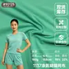 Tecido de Malha Borboleta Poliéster Elastano, Tecido Jacquard Respirável para Mangas Curtas Esportivas, Tecido Elástico para Bolsos Internos de Calças de Yoga