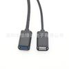 Un minuto dos cables de extensión USB 3.0 adaptador macho computadora uno para dos cable de carga de datos