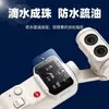 Adequado para protetor de tela Insta360 Lunapro, filme de lente de posicionamento de vidro AF antirreflexo AR de alta definição