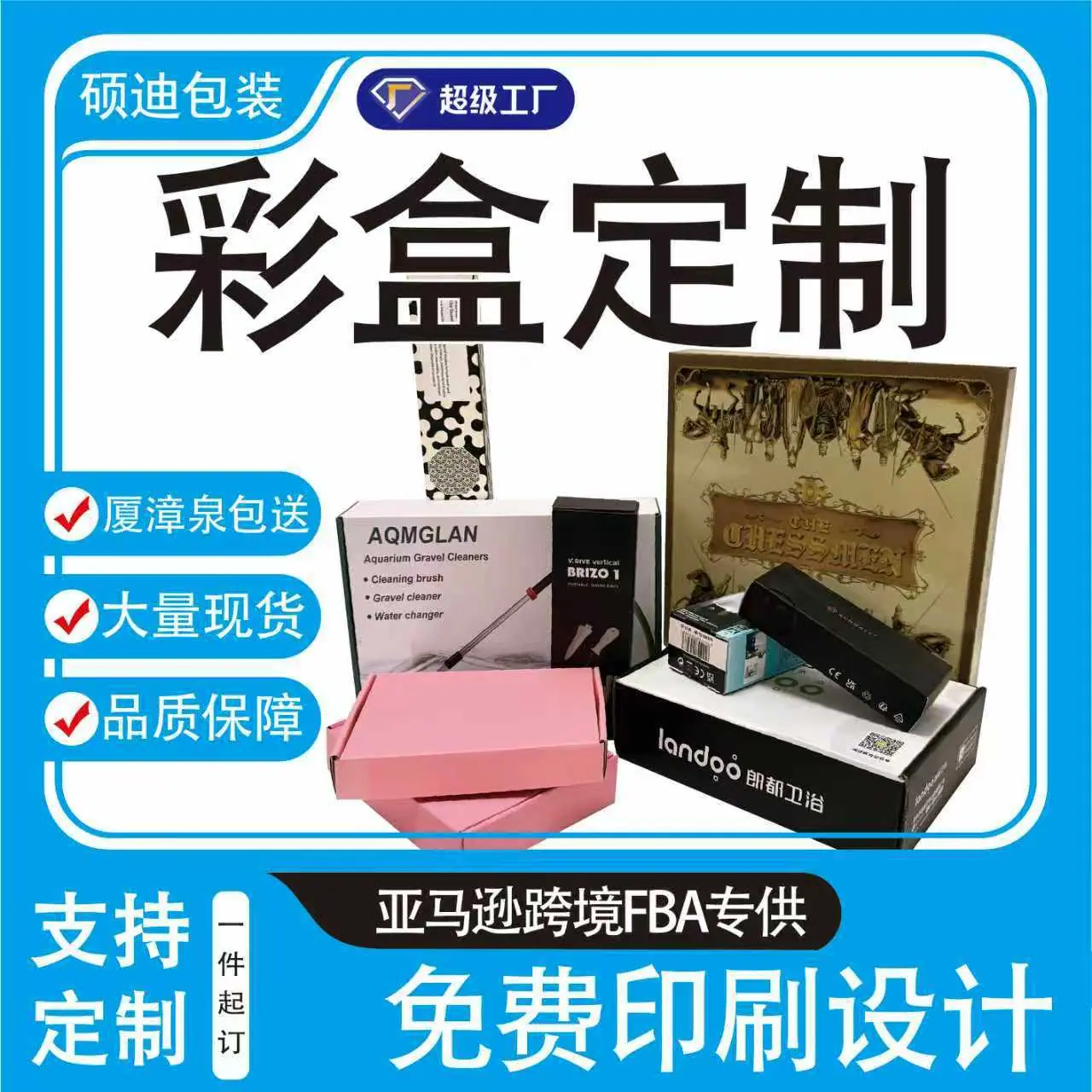 172af74f62dc38c40cca305919f437