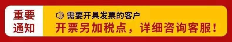 一键复制_20220416195711