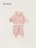 Traje de Raya para Niños Youbao Sudadera con Capucha Casual y Pantalón Jogger de Manga Larga para Primavera y Otoño Conjunto Deportivo de Dos Piezas para Niños