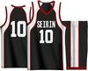 Verão Novo Basquete Terno Terno Masculino Respirável Colete Estampado Terno Esportivo Treinamento Jersey Competição Terno Verão