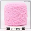 Linha de toalhas de lã de coral linha de cachecóis linha grossa para bebê bebê linha meio veludo lã tecelagem atacado