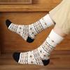 Calcetines Grues Estilo Bosque Retro Cálidos para Pareja de Estudiantes Nuevos para Otoño e Invierno para Hombres y Mujeres de Longitud Media Engrosados de Felpa