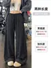 Pantalones grises de lunares de pierna ancha para mujer, nueva colección otoño 2026, de cintura alta, adelgazantes, con caída fluida, diseño versátil de pierna recta, pantalones casuales de largo hasta el suelo