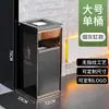 Coluna de Cinzeiro para Fósforos de Hotel em Aço Inoxidável com Cinzeiro para Área de Fumantes Externa Entrada de Elevador Vertical