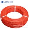 Cable electrónico con aislamiento de PVC irradiado, serie Shengpai Wire 1430-28AWG estándar. Suministro de fábrica de cables irradiados.