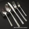 Venta al por mayor de vajilla de acero inoxidable con patrón bilateral dorado transfronterizo, cuchillo para bistec de comida occidental para hotel, tenedor de cuchillo con textura dorada, cuchara