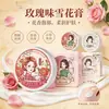 Crema Hidratante Facial Nieve Antigua de Shanghái Aroma Ligero Múltiples Fragancias Crema Hidratante para Cuerpo, Manos y Pies Disponible para Dropshipping