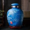 Botella de Cerámica de Jingdezhen para Almacenamiento de Vino con Boquilla y Sello, Tarro de Licor de 10/20/25 kg Litros, Vinera