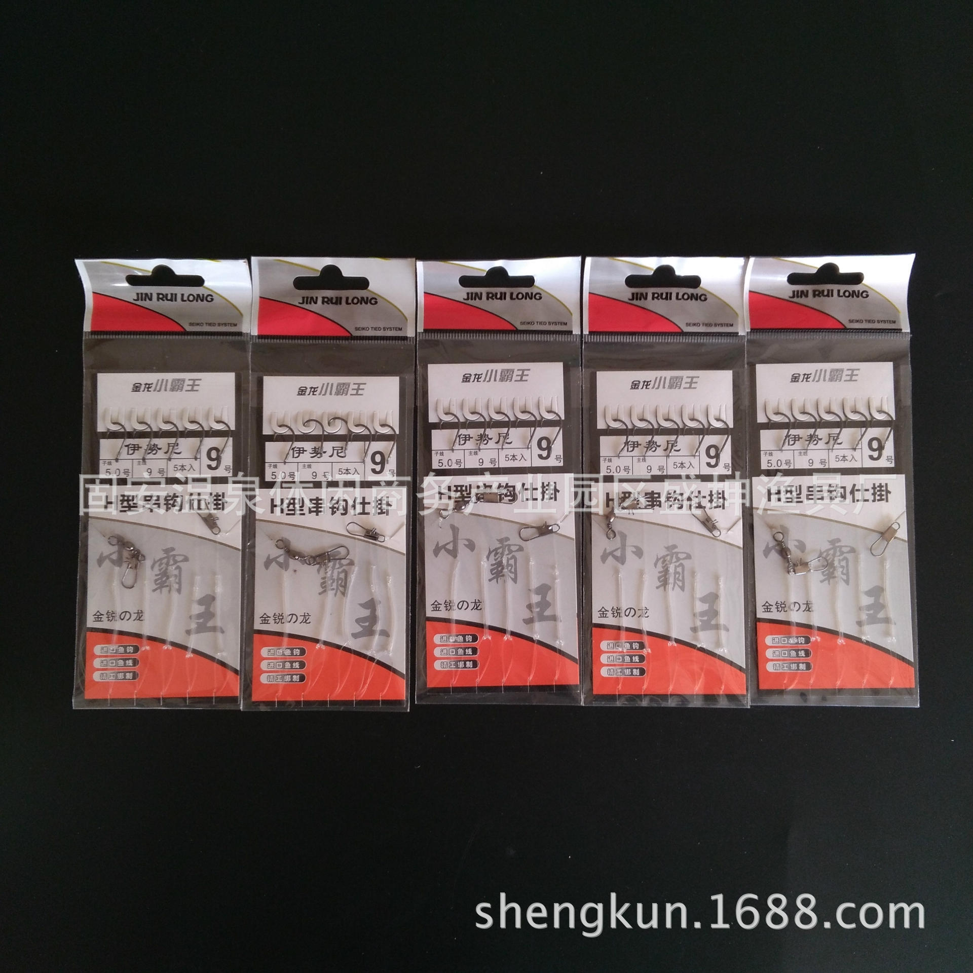 图片20170218150727