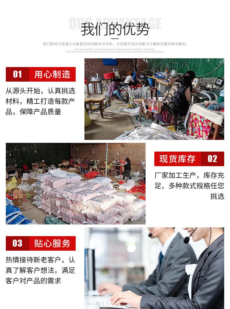 荧光绿双背涤纶单小钩_02