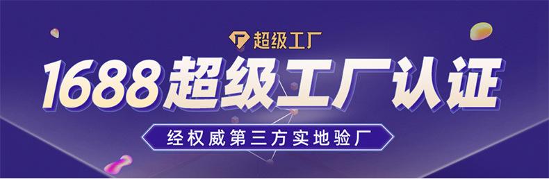 CLq66nBJVt(1)_01.jpg