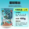 Hellcat para Pesca Proteína de Inseto Jovem Isca de Peixe Fragrância Peixosa de Outono e Inverno Pesca Selvagem Isca Macia Poço Preto Lazer