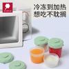 Caja de suplementos alimenticios Amy, caja de conservación de alimentos frescos para bebés, portátil, con tapa, caja de almacenamiento refrigerada, caja de refrigerios sellada, juego de caja