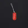 Llavero de Metal con Texto Inspirador Colgante Decoración para Mochila Estudiantil Pequeño Regalo Colgante de Placa con Palabra de Bendición para la Vuelta a Clases