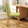Silla de comedor nórdica para uso doméstico, mesa y silla de comedor, silla de estudio, silla simple moderna para restaurante y hotel con respaldo