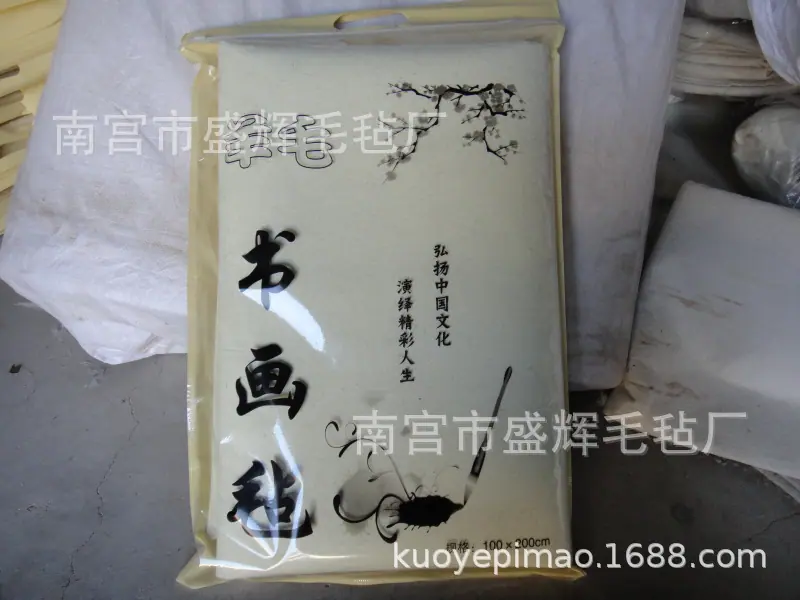 DSC01487.jpg