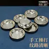 Foyuanhui India Hecho a Mano Plato para Suministro de Agua Hogar Taza de Agua para Servir Adornos Bronce Tallado Cuenco para Suministro de Agua Juego de 7 Piezas