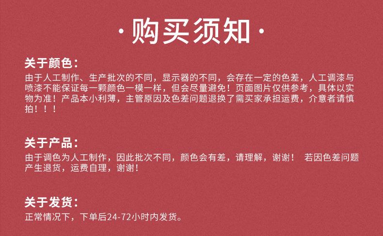 详情页_06