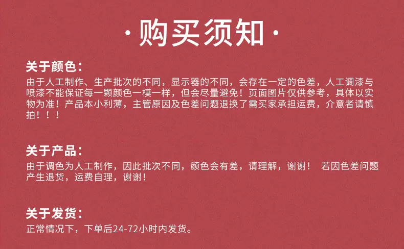 详情页_06
