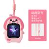 Para Glory Pro-Choice Reloj Infantil Colgante Collar Huawei Reloj Infantil 3PRO4X5X Infantil 3 Colgante de Reloj