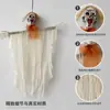 Payaso de Terror Halloween Tela Blanca Desgarrada Decoración Colgante de Payaso con un Solo Ojo Luminoso para Decoración de Casa Embrujada y Sala de Escape