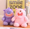 Juguetes de Peluche, Muñecas, Animales de Peluche para Venta en Puestos, Actividades de Regalo de Cumpleaños, Muñecos de Cerdo para Bodas, Muñecas de Boda