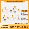 Cuentas Espaciadoras al por Mayor Color Dorado Relleno de Oro de 14K Tubo de Posicionamiento Fijo Redondo Conserva el Color Accesorios de Joyería Pulsera de Hilo DIY Collar Cuentas de Posicionamiento