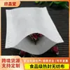 Bolsas de Medicina Tradicional China No Tejidas Selladas por Calor 12*16cm, Bolsas de Té, Bolsas para Decocción, Bolsas para Salmuera de Tienda de Condimentos, Bolsas Filtrantes, Bolsas de Té