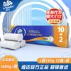 Papel Higiénico en Rollo Vinda Sin Tubo Súper Resistente 140g 4 Capas Engrosado 12 Rollos 1680g Papel Higiénico Papel Higiénico V4457