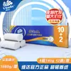 1 pieza dropshippingPapel higiénico Vinda sin núcleo súper resistente 140g 4 capas engrosado 12 rollos paquete de 1680g V4457