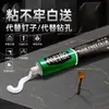 Adhesivo doméstico universal para azulejos de pared, plástico, adhesivo fuerte, impermeable, adecuado para puertas y ventanas de vidrio