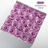 Salsa de Ciruela Ahumada Flor de Jabón Ramo DIY Rosa Despertar Simulada Conservada Materiales de Empaque Caja de Regalo Floristería Venta al por Mayor