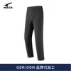 Calça Esportiva Meishida com Logo Personalizado Calça Outdoor de Secagem Rápida Solta Casual Leve Respirável Calça de Seda Gelada Elástica