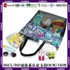 Bolsa de Armazenamento de Praia de Malha Transfronteiriça, Bolsa de Armazenamento Vazada, Bolsa de Compras Portátil de Grande Capacidade, Estilo de Malha