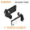 Medidor de flujo de aire adecuado para Prado overbearing 4000/2700 22204-75030 autopartes
