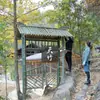 Frentes de puerta de bambú y madera - ¡Pregunta por la entrega gratuita de paneles de puerta! Tejido