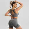 Conjunto Nuevo Estilo Europeo y Americano de Sujetador Deportivo sin Costuras para Mujer, Chaleco Deportivo Antishock para Correr, Yoga, Fitness con Almohadillas en el Pecho y Conjunto de Shorts