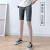 Calça Justa Pure Slim para Pernas Finas Alta Elasticidade Calça Casual de Menina Leggings Tendência Street Leggings Femininas de Modal