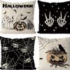 Fronha de Halloween da Amazon Feita Sob Medida com Seu Próprio Design, Fronha de Linho para Casa, Conjunto Divertido de Fronhas para Almofada de Sofá
